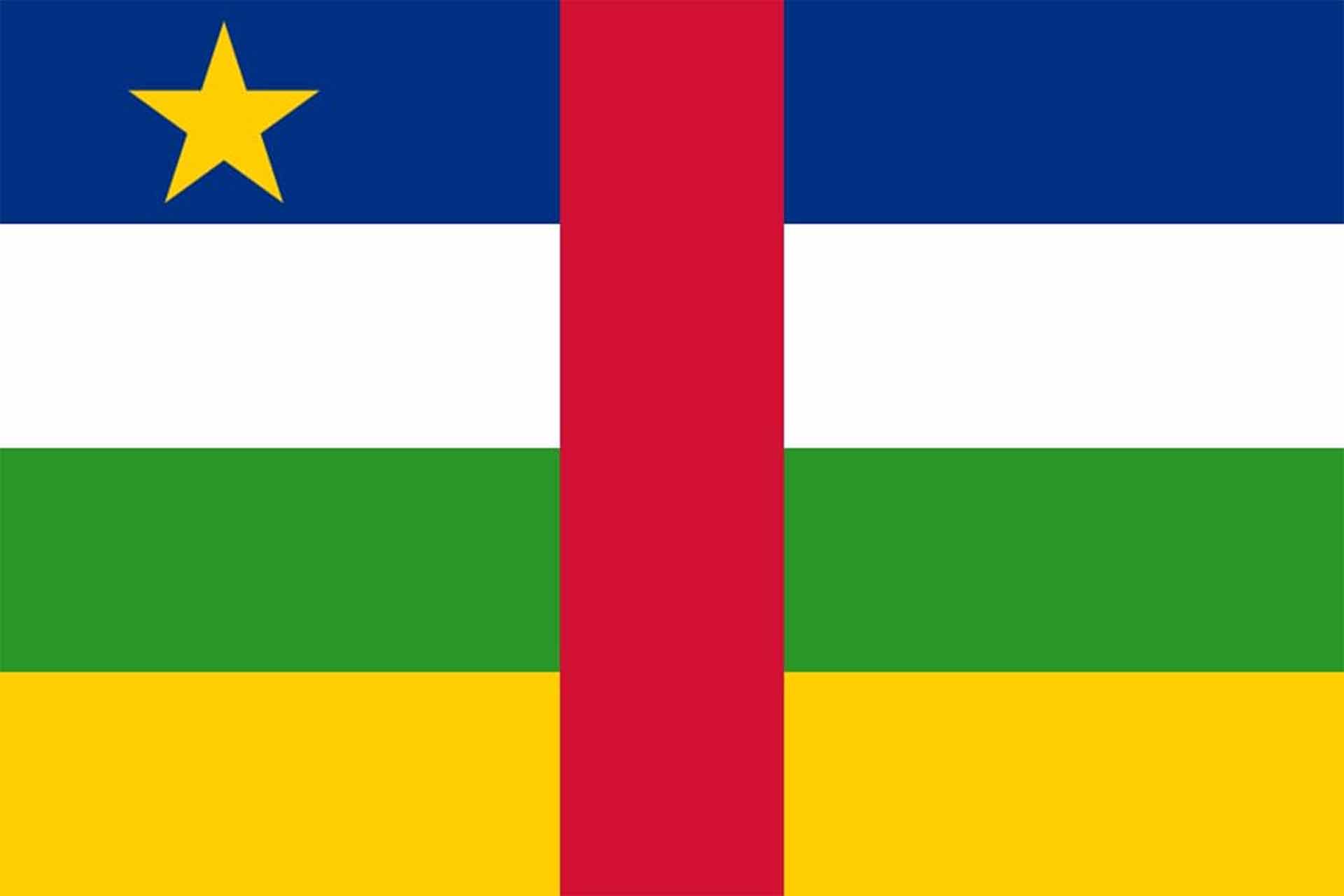 República Centro-Africano República Centro-Africano